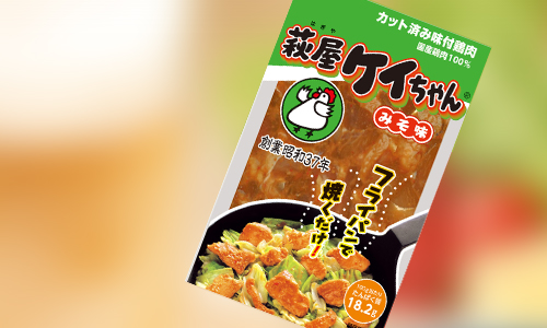 けいちゃん様　ご確認ページ 価格の安い今週入舎のワンちゃんネコちゃん / ペットショップ
