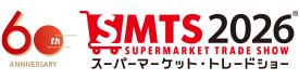 スーパーマーケットトレードショーロゴ